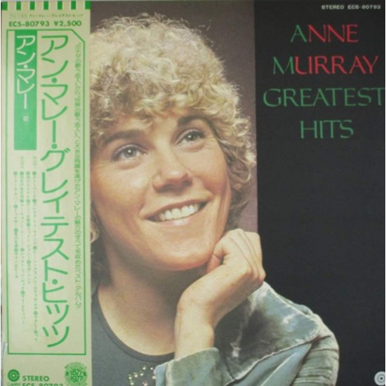 Пластинка Anne Murray Greatest Hits